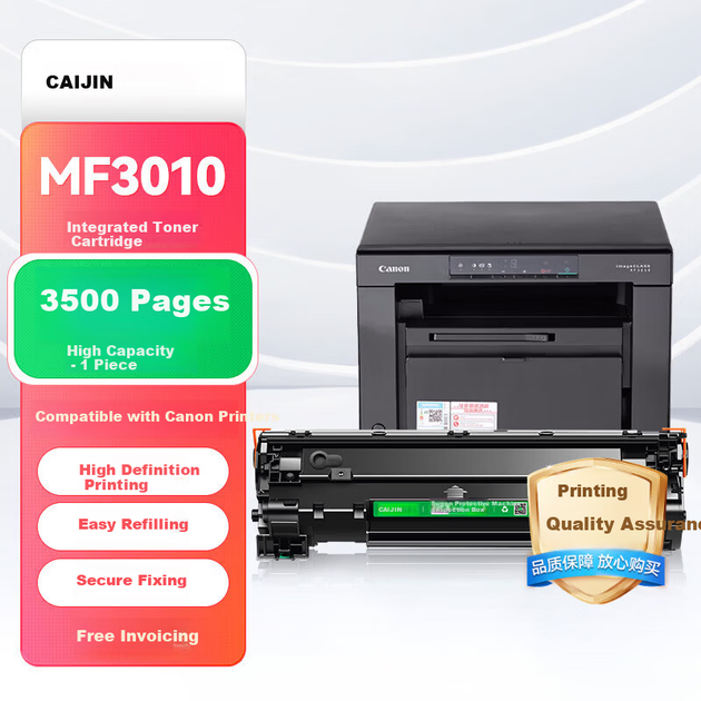 Тонер-картридж для Canon i-SENSYS MF3010 з можливістю заправки - Фото 4 Тонер-картридж для Canon i-SENSYS MF3010 з можливістю заправки - зображення 4