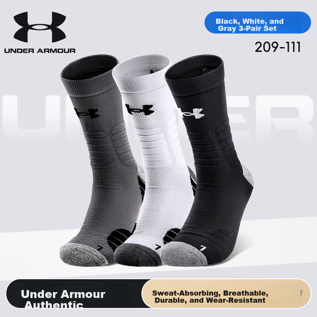 Носки Under Armour мужские баскетбольные махровые средней высоты, черно-белые, 3 пары, размер 39-43 - изображение 3