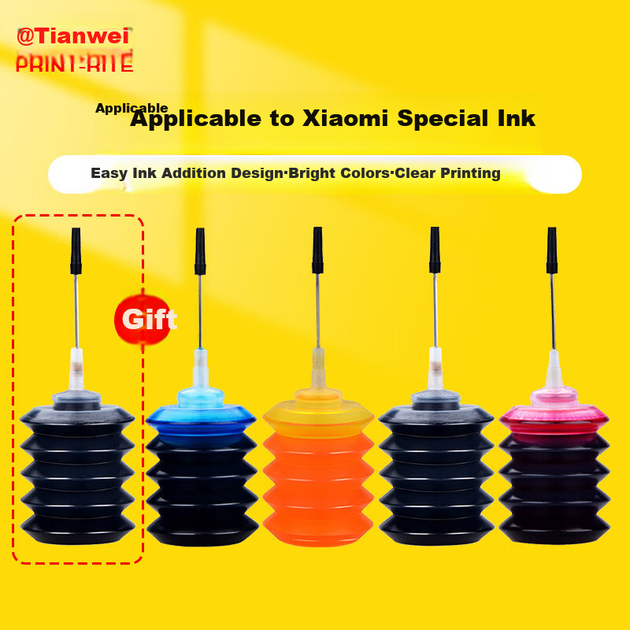Картриджі PRINT-RITE для струменевих принтерів Xiaomi Mijia, чорний та кольорові, 4 штуки - зображення 4