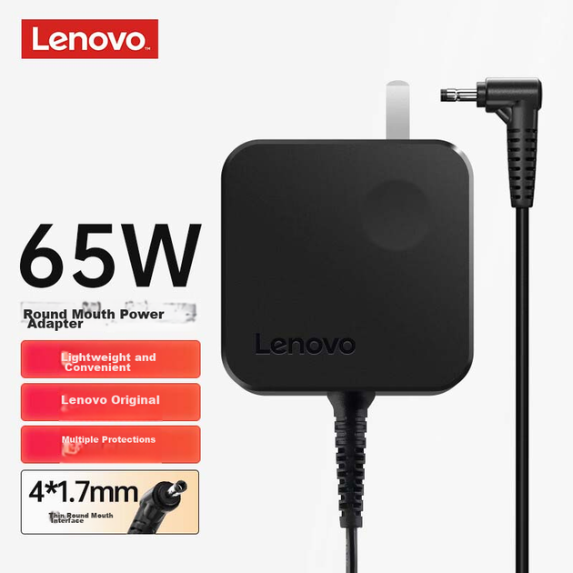 Зарядное устройство Lenovo для ноутбуков YOGA и XiaoXin Air 20 В 3.25 А 65 Вт - изображение 9