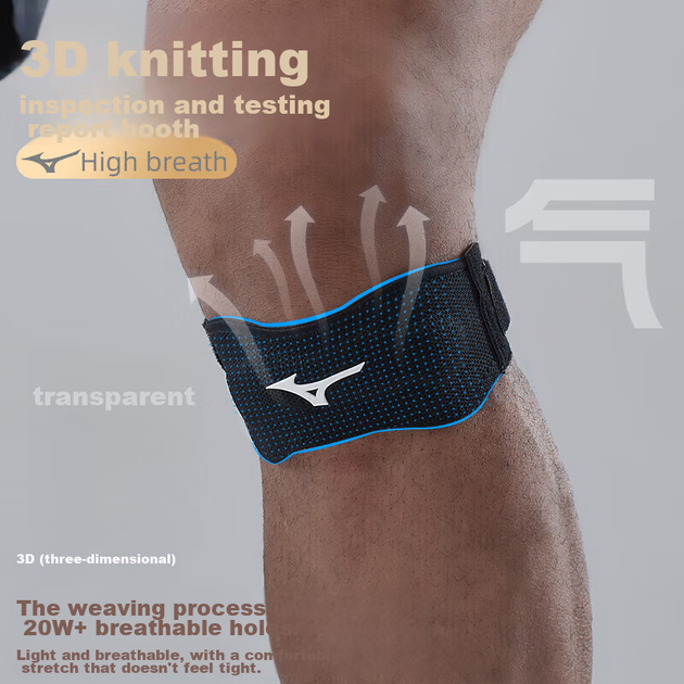 Наколенник MIZUNO для мужчин и женщин, наколенник для фитнеса, бега и спорта, защитная экипировка для баскетбола, поддерживающая повязка на мениск, вязаный эластичный ремешок 2558, одна штука - изображение 8