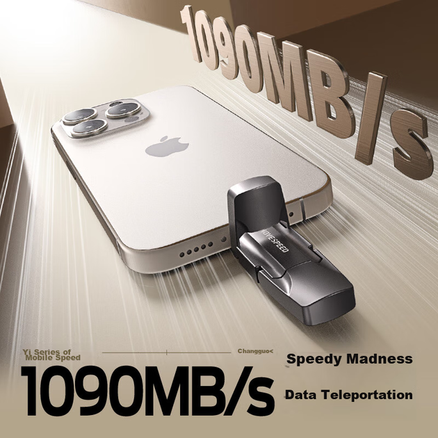 Твердотільний флеш-накопичувач MOVE SPEED 512 ГБ, флеш-накопичувач USB 3.2 Type-C з двома інтерфейсами для використання з телефоном та комп'ютером, висока швидкість читання 1000 МБ/с, Yip Vpro - зображення 4