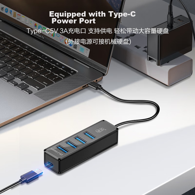 Хаб Chuanyu USB Type-C 3.2 Gen2 на 4 порта, 10 Гбит/с, с питанием Type-C - изображение 7