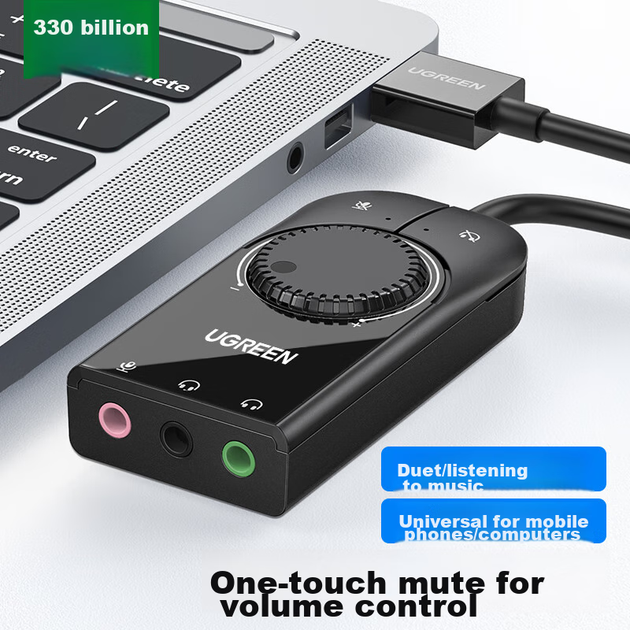 Звукова карта UGREEN 50599 USB — 3.5 мм для наушников и микрофона, 1 м - изображение 2