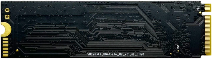 Твердотільний диск M.2 256GB ATRIA X500S (M.2 2280, NVMe PCIe 3.0) - Фото 2 Твердотільний диск M.2 256GB ATRIA X500S (M.2 2280, NVMe PCIe 3.0) - изображение 2