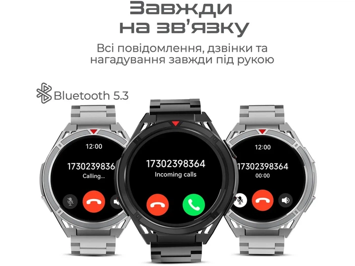Смарт-часы HiFuture active.black-red - Фото 3 Смарт-часы HiFuture active.black-red - изображение 3