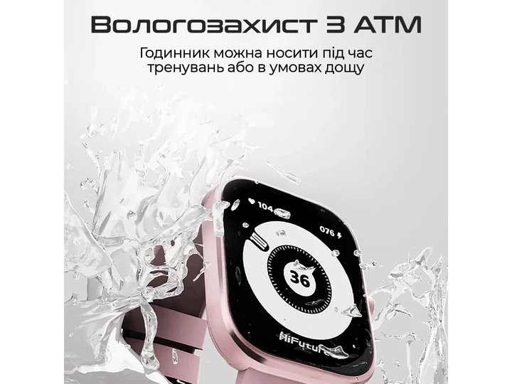 Смарт-годинник HiFuture lumepro.titanium - Фото 6 Смарт-годинник HiFuture lumepro.titanium - зображення 6