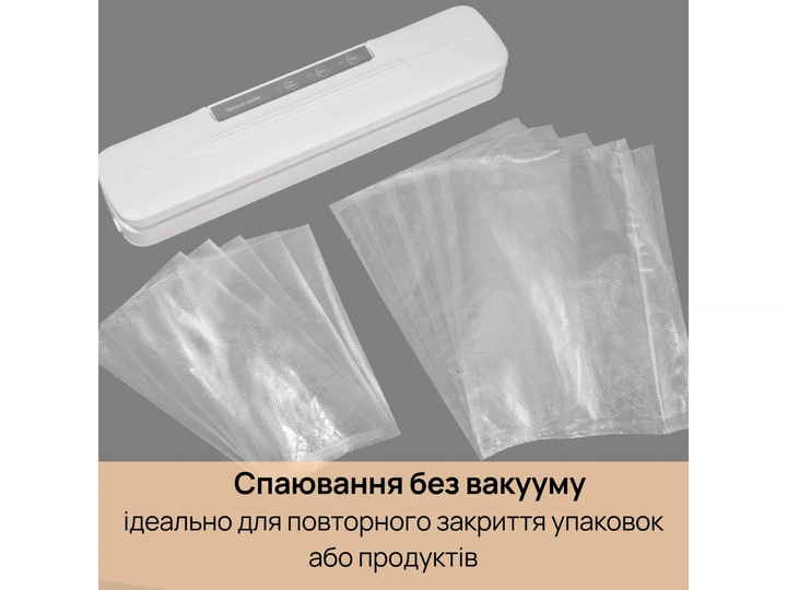 Вакууматор KS V06 (10871) - изображение 4