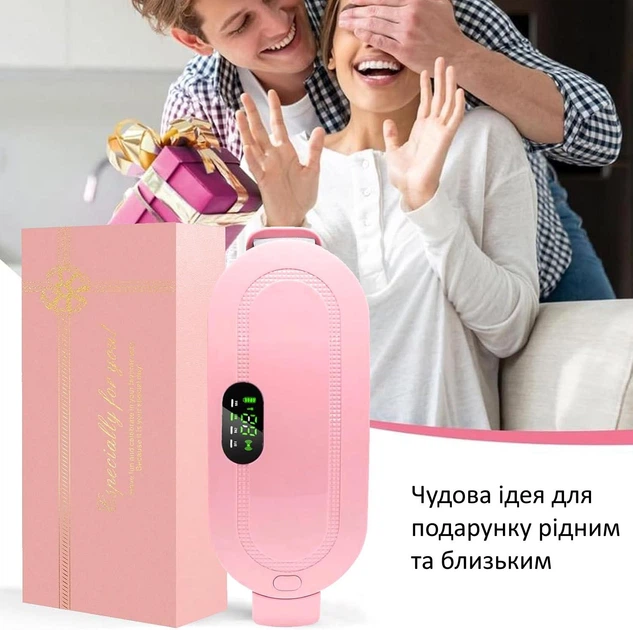 Портативная грелка-массажер для снятия менструальных болей 3 уровня тепла 4 массажных режима - изображение 18