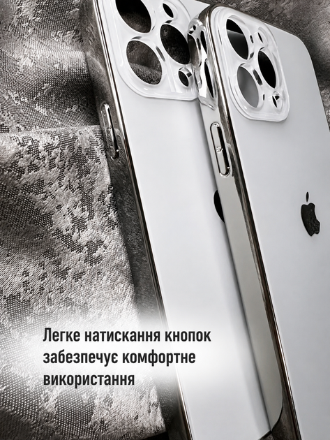 Протиударний чохол AG-PC Glass для iPhone 13 Pro Max з MagSafe пилозахищений вологозахищений білий - зображення 8