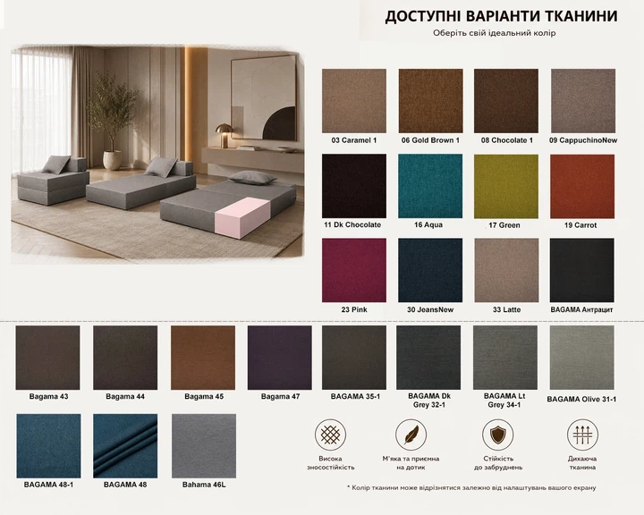 Матрац-трансформер GRANDOX Ергономік Коричневий 120×190 см - изображение 3