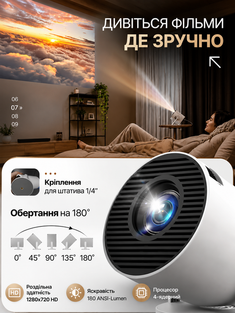 Смарт проектор MAGCUBIC HY300 4K Android 11 HD портативный видеопроектор для дома, домашний кинотеатр с Bluetooth 5.0 Dual WiFi, мультимедийный проектор для фильмов и видео - изображение 3