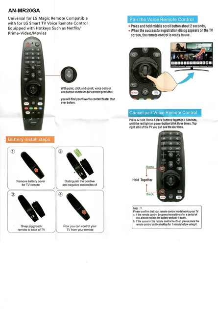 Універсальний пульт Huayu для LG AN-MR20GA AKB75855501 з голосовим керуванням - зображення 4