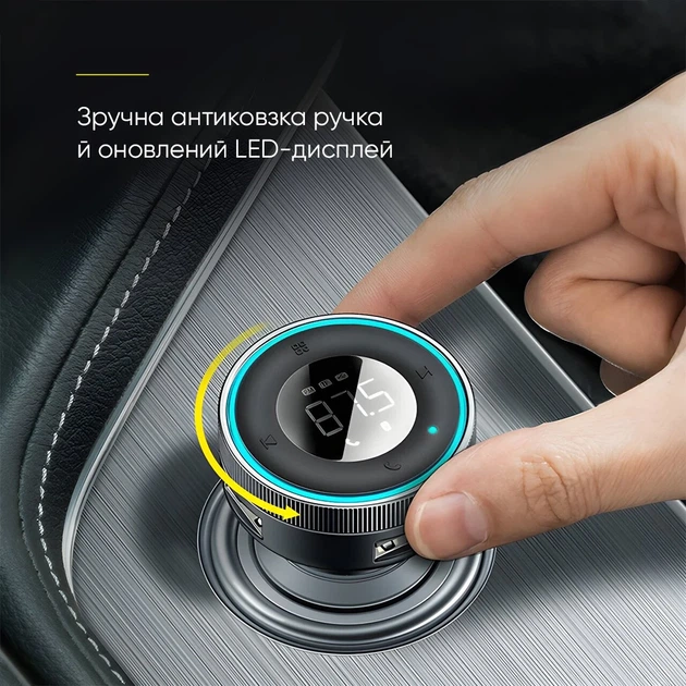 FM-трансмітер Baseus Enjoy Car Wireless MP3 Charger Bluetooth 5.0 USB Type-A чорний - зображення 12