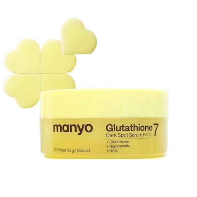 Патчи для осветления пигментации лица Manyo Glutathione 7 Dark Spot Serum Patch (30 шт) 72 g - Фото 1 Патчи для осветления пигментации лица Manyo Glutathione 7 Dark Spot Serum Patch (30 шт) 72 g - изображение 1