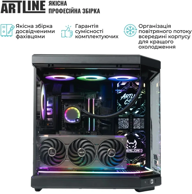 Компьютер ARTLINE Gaming Y70B (Y70Bv225) - изображение 10