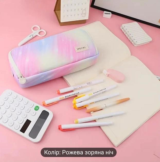 Пенал великої ємності Пенал Коробка Канцелярська кишеня на блискавці для домашнього зберігання в школі - зображення 3