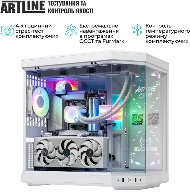 Компьютер ARTLINE Gaming Y70W (Y70Wv75) - Фото 11 Компьютер ARTLINE Gaming Y70W (Y70Wv75) - изображение 11