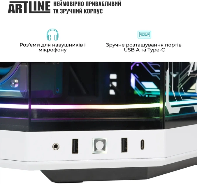 Компьютер ARTLINE Gaming Y70BW (Y70BWv250) - изображение 7
