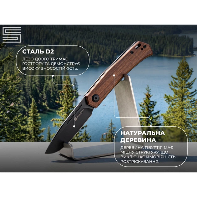 Нож складной карманный Sencut Braxx, (7.93 см) D2 / Guibourtia Wood дерево - изображение 9
