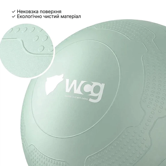 Мяч для фитнеса йоги пилатеса и беременных WCG Balance Pro 65 см Anti-Burst Фитбол для тренировок дома и в спортзале с насосом нагрузка до 500 кг Светло зеленый - Фото 4 Мяч для фитнеса йоги пилатеса и беременных WCG Balance Pro 65 см Anti-Burst Фитбол для тренировок дома и в спортзале с насосом нагрузка до 500 кг Светло зеленый - изображение 4