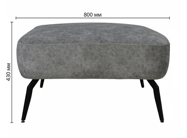 Модульний диван Clarus 80×74×43 см Stone Grey - изображение 4