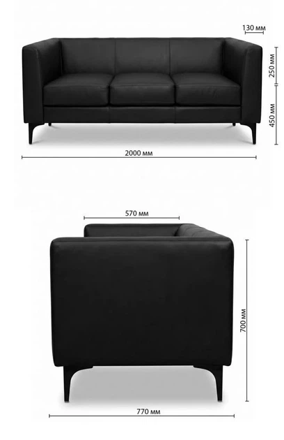Диван Morgan 200×77×70 см екошкіра Soft Blue - изображение 7