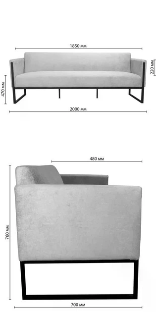 Диван Amigo Soft Sage 200×70×76 см - изображение 6