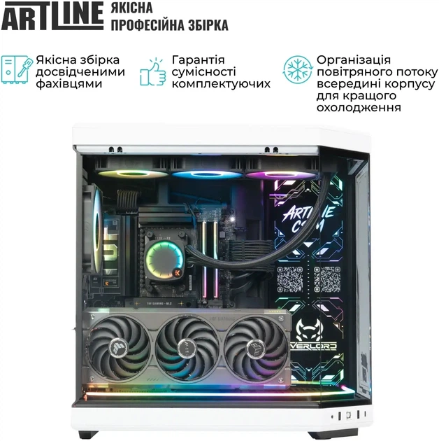 Компьютер ARTLINE Gaming Y70BW (Y70BWv132) - изображение 10