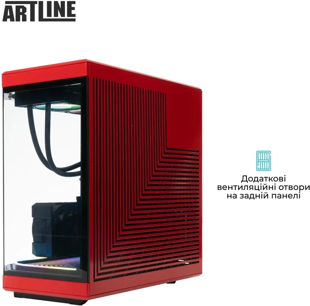 Компьютер ARTLINE Gaming Y70BR (Y70BRv145) - Фото 8 Компьютер ARTLINE Gaming Y70BR (Y70BRv145) - изображение 8