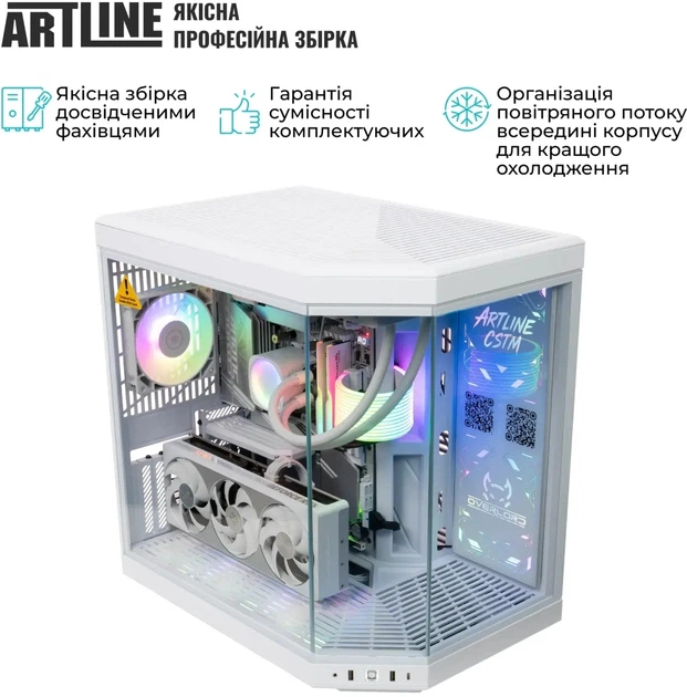 Компьютер ARTLINE Gaming Y70W (Y70Wv01) - изображение 10