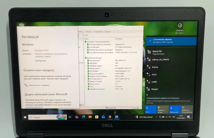 Ноутбук Dell Latitude E5450 - 14" FullHD IPS / i7-5600U / 8gb / 180gb ssd / NVidia GeForce GT 840M, 2GB / Windows 10 Pro, Б/в - зображення 3