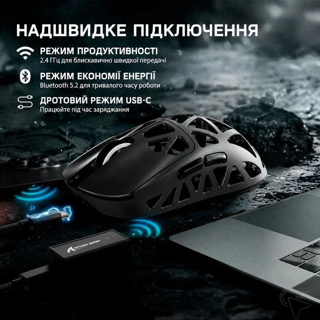Игровая мышь ATTACK SHARK R2 Black корпус из магниевого сплава, беспроводная трехрежимная 2.4G/Bluetooth/USB-C, 8000Hz, PAW3950, 42000 DPI, Nordic 52840, 45 г ультралегкая, черная - изображение 6
