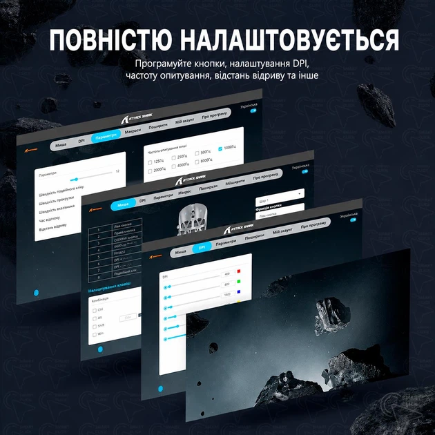 Игровая мышь ATTACK SHARK R2 Black корпус из магниевого сплава, беспроводная трехрежимная 2.4G/Bluetooth/USB-C, 8000Hz, PAW3950, 42000 DPI, Nordic 52840, 45 г ультралегкая, черная - изображение 10