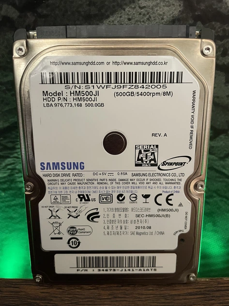 Жорсткий диск HDD Samsung 500GB 2.5″ SATA III 8MB б/в для ноутбука та комп’ютера - Фото 1 Жорсткий диск HDD Samsung 500GB 2.5″ SATA III 8MB б/в для ноутбука та комп’ютера - зображення 1