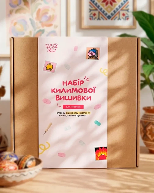 Набор для ковровой вышивки Punch Хранительница - Фото 6 Набор для ковровой вышивки Punch Хранительница - изображение 6