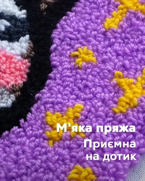 Набор для ковровой вышивки Punch Кот Вселенная - Фото 3 Набор для ковровой вышивки Punch Кот Вселенная - изображение 3