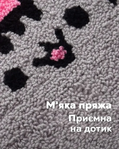 Набір килимової вишивки Punch Кішечка Мая - зображення 3