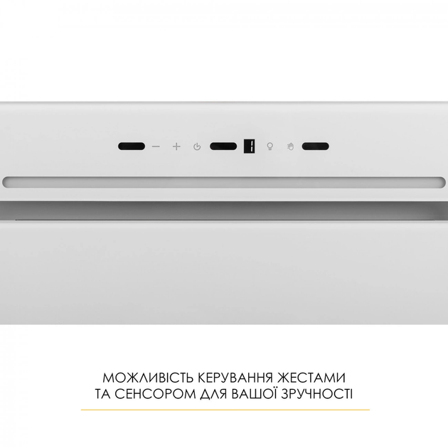 Витяжка WEILOR LUMINA WBG 65 WHITE - зображення 3