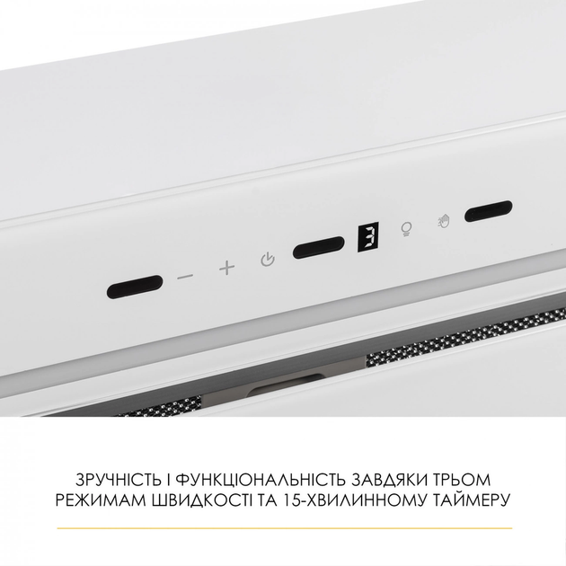 Витяжка WEILOR LUMINA WBG 65 WHITE - зображення 5