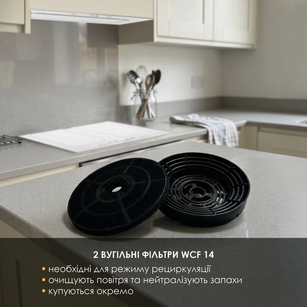 Витяжка WEILOR LUMINA WBG 65 WHITE - зображення 7
