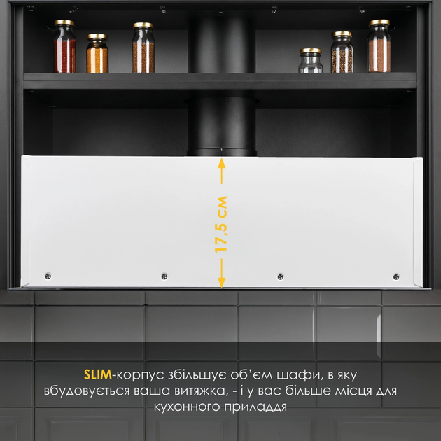 Витяжка WEILOR LUMINA WBG 65 WHITE - зображення 13