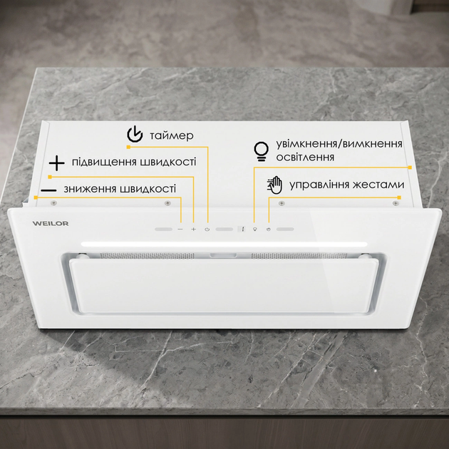 Витяжка WEILOR LUMINA WBG 65 WHITE - зображення 15