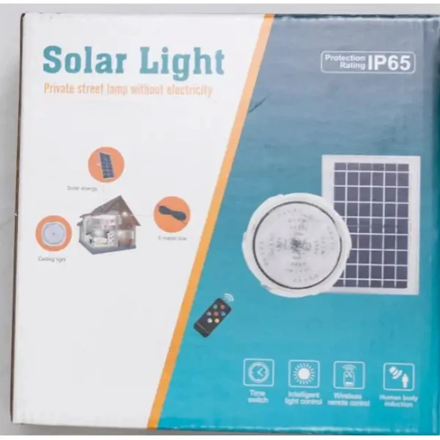 Прожектор LED 150 Вт с солнечной панелью SMD ABS пластик 28х24,8х7,3 см белый - изображение 5