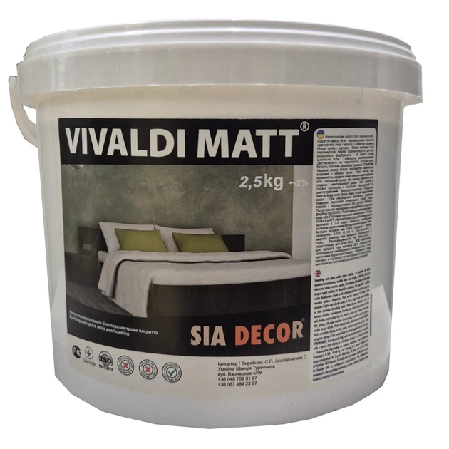 Штукатурка декоративна SIA DECOR для стін VIVALDI MATT штукатурка декоративна для стін, як під шпалери, біла перламутрова напівматова 2,5кг - зображення 2