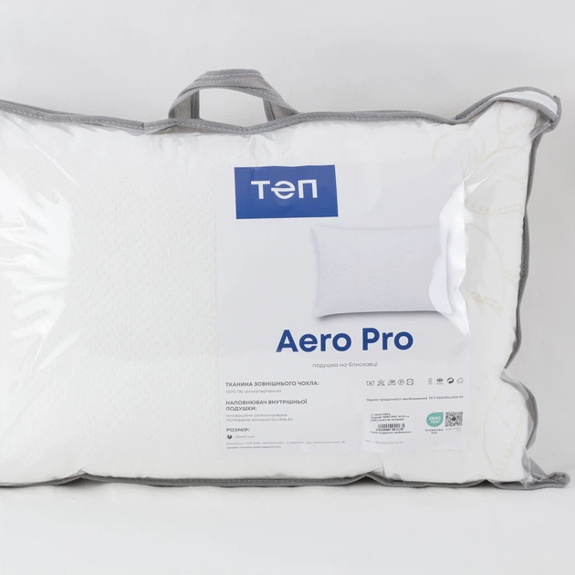 Подушка "AERO PRO" 40*60 см (чохол не стьоганий), 40x60 - Фото 5 Подушка "AERO PRO" 40*60 см (чохол не стьоганий), 40x60 - изображение 5
