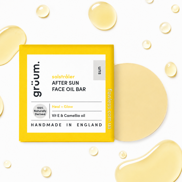 Олія мило для обличчя після засмаги Gruum Solstraler after sun face oil bar 35g - Фото 1 Олія мило для обличчя після засмаги Gruum Solstraler after sun face oil bar 35g - зображення 1