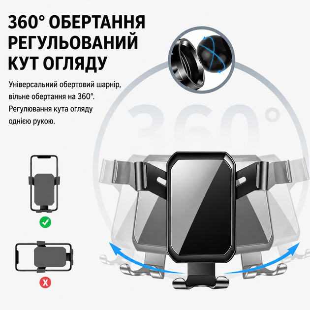 Комплект держателя телефона для Skoda Octavia A5 (базовая основа для панели A5 + гравитационный держатель K33). - изображение 2