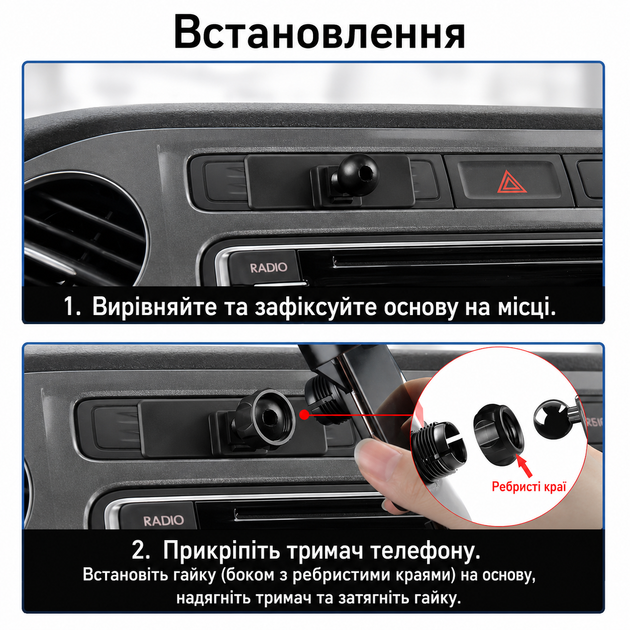 Комплект держателя для Volkswagen Tiguan, Golf +, Golf Sportsvan (основание + универсальный держатель Black) - изображение 6