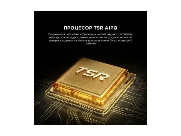 Телевізор TCL 75RM7L - изображение 4